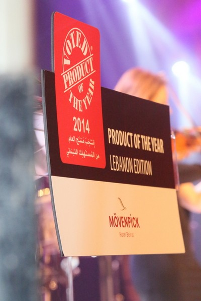 Product of the Year Awards Night